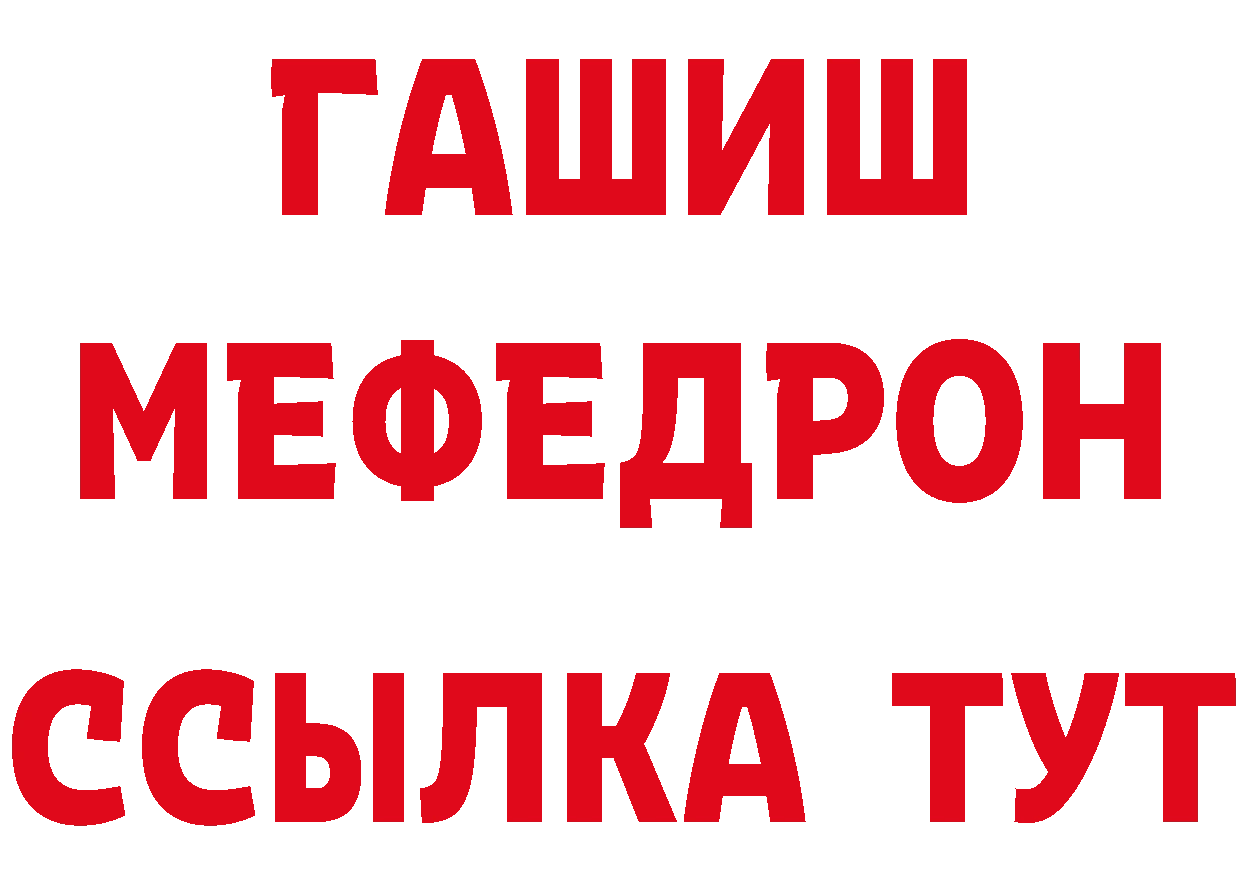 APVP СК КРИС сайт площадка ОМГ ОМГ Лыткарино